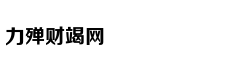 只有三天假期 怎样玩转首都北京